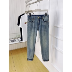 Zegne Jeans